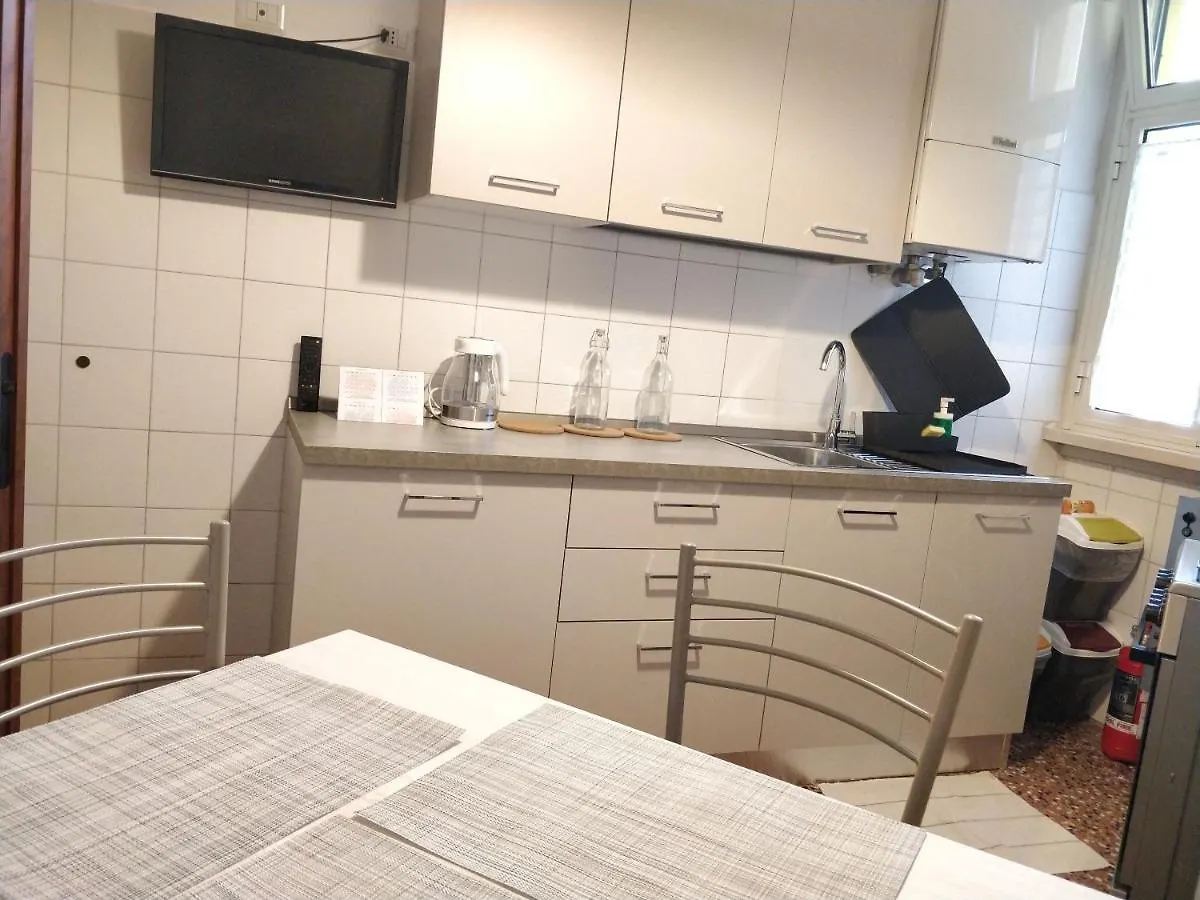 Appartamento La Dimora Di Enea Roma Italia