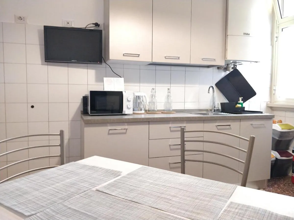 Appartamento La Dimora Di Enea Roma 0*,  Italia